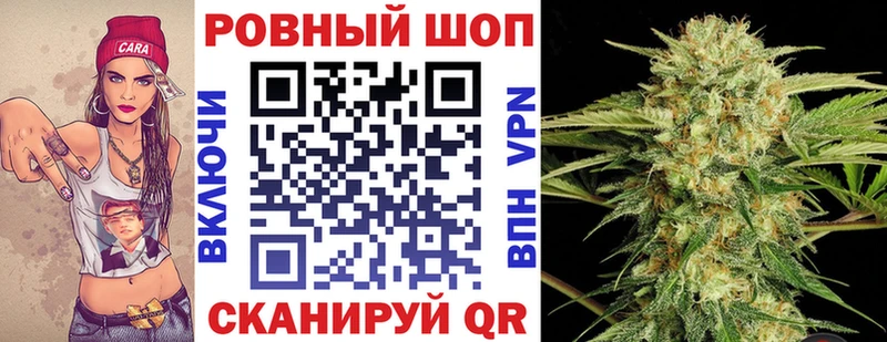 Продажа наркотиков Артёмовск АМФЕТАМИН  Меф  Метамфетамин  Марихуана  A PVP  ГАШИШ 