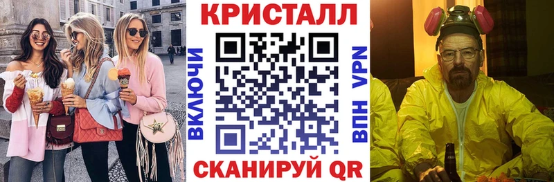 Amphetamine Premium  кракен ССЫЛКА  Артёмовск 