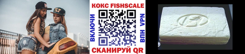 COCAIN Columbia где купить наркотик ссылка на мегу ссылка Артёмовск