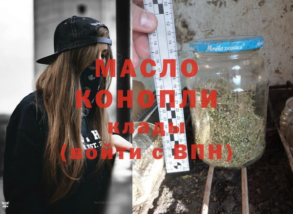 мяу мяу мука Весьегонск
