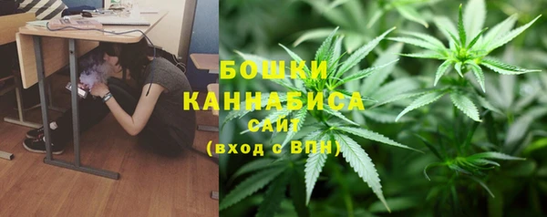 гашиш Осинники