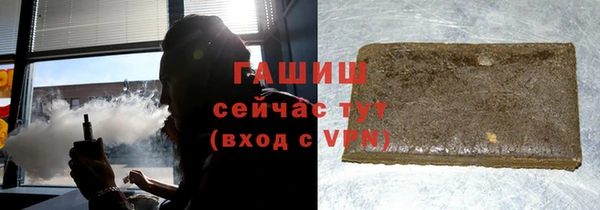 ГАЛЛЮЦИНОГЕННЫЕ ГРИБЫ Осташков
