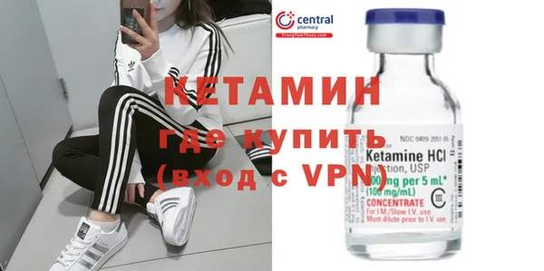 кокаин премиум Остров