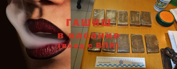 кокаин премиум Остров
