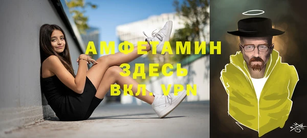 ГАЛЛЮЦИНОГЕННЫЕ ГРИБЫ Осташков