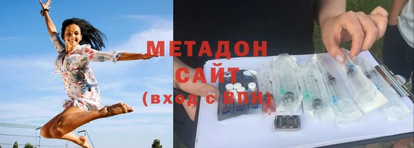 ECSTASY Ветлуга