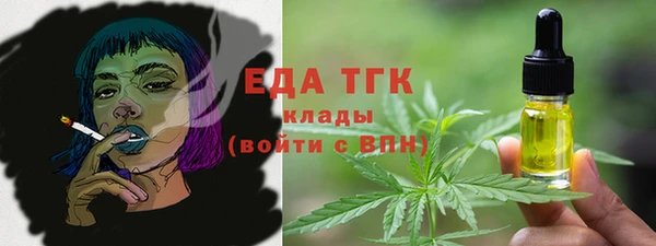 мяу мяу мука Весьегонск