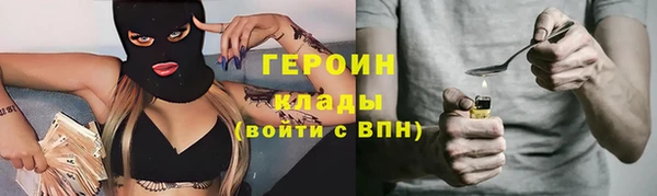 ECSTASY Ветлуга