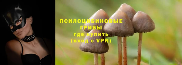 кокаин премиум Остров