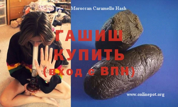 ГАЛЛЮЦИНОГЕННЫЕ ГРИБЫ Осташков