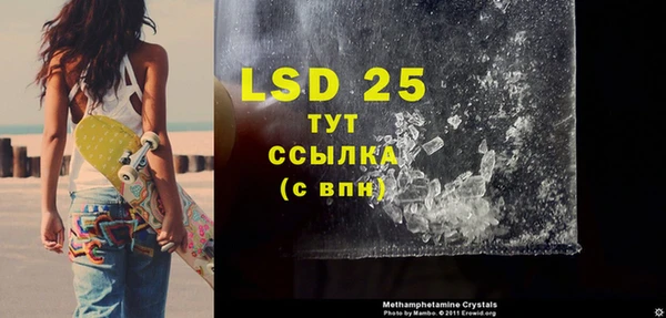 мяу мяу мука Весьегонск