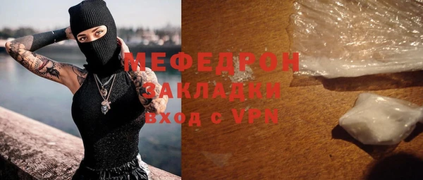 кокаин премиум Остров