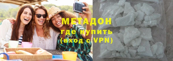 кокаин премиум Остров