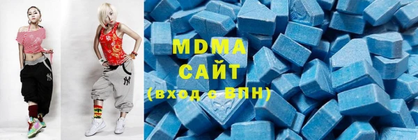ECSTASY Ветлуга